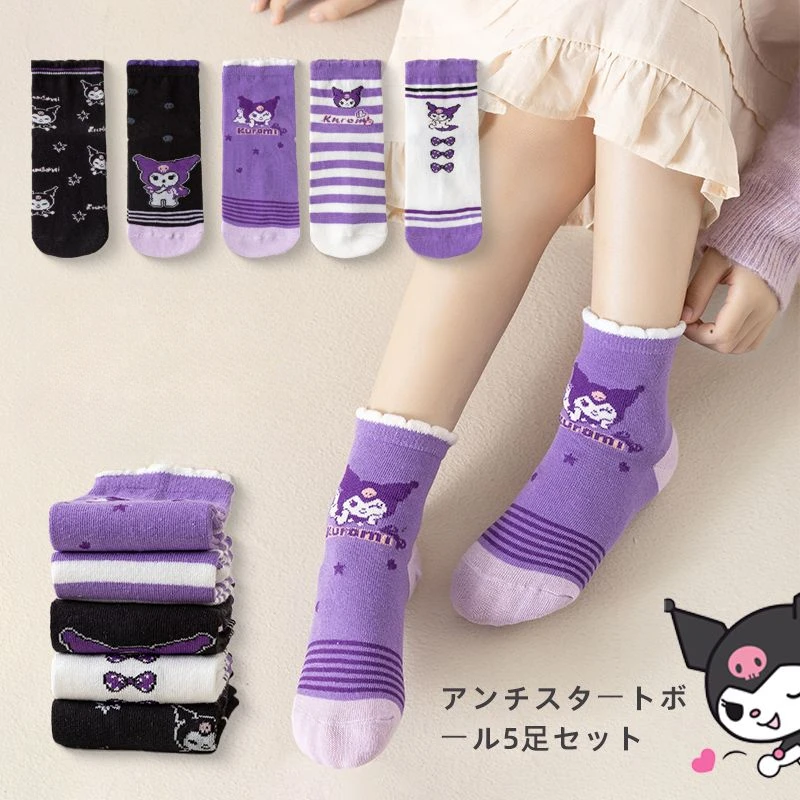 

Sanrio Kuromi anime peripheral cartoon cute children's mid-calf socks creative kawaii lace sweet princess socks gift wholesale
