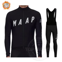 2022 new maap winter cycling clothing thermal fleece cycling jersey set mtb clothes road bike uniforme ropa ciclismo invierno