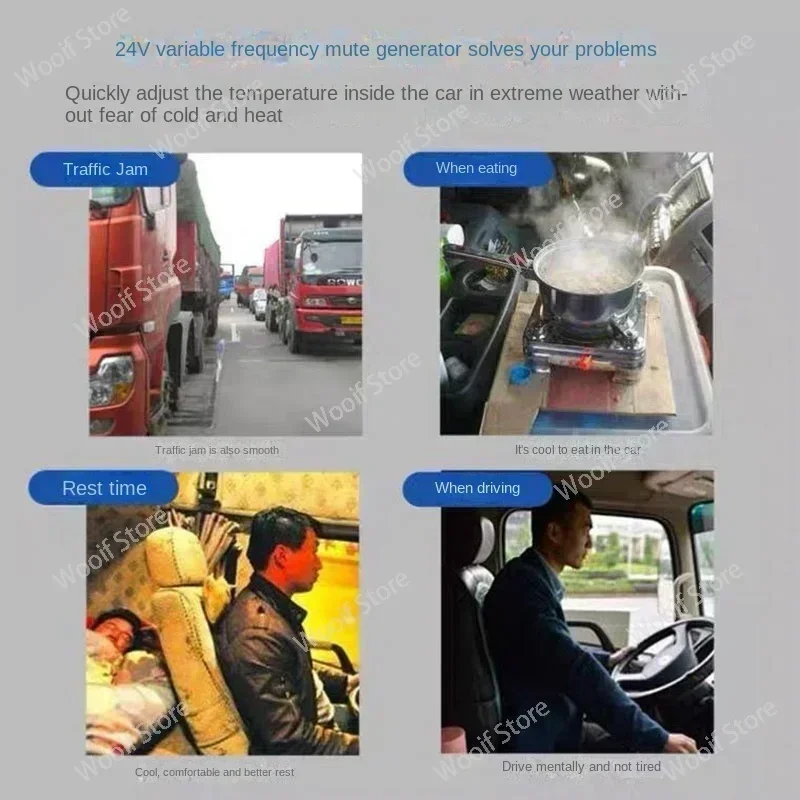 2500 Вт парковочный кондиционер автоматический бензиновый генератор 24 В