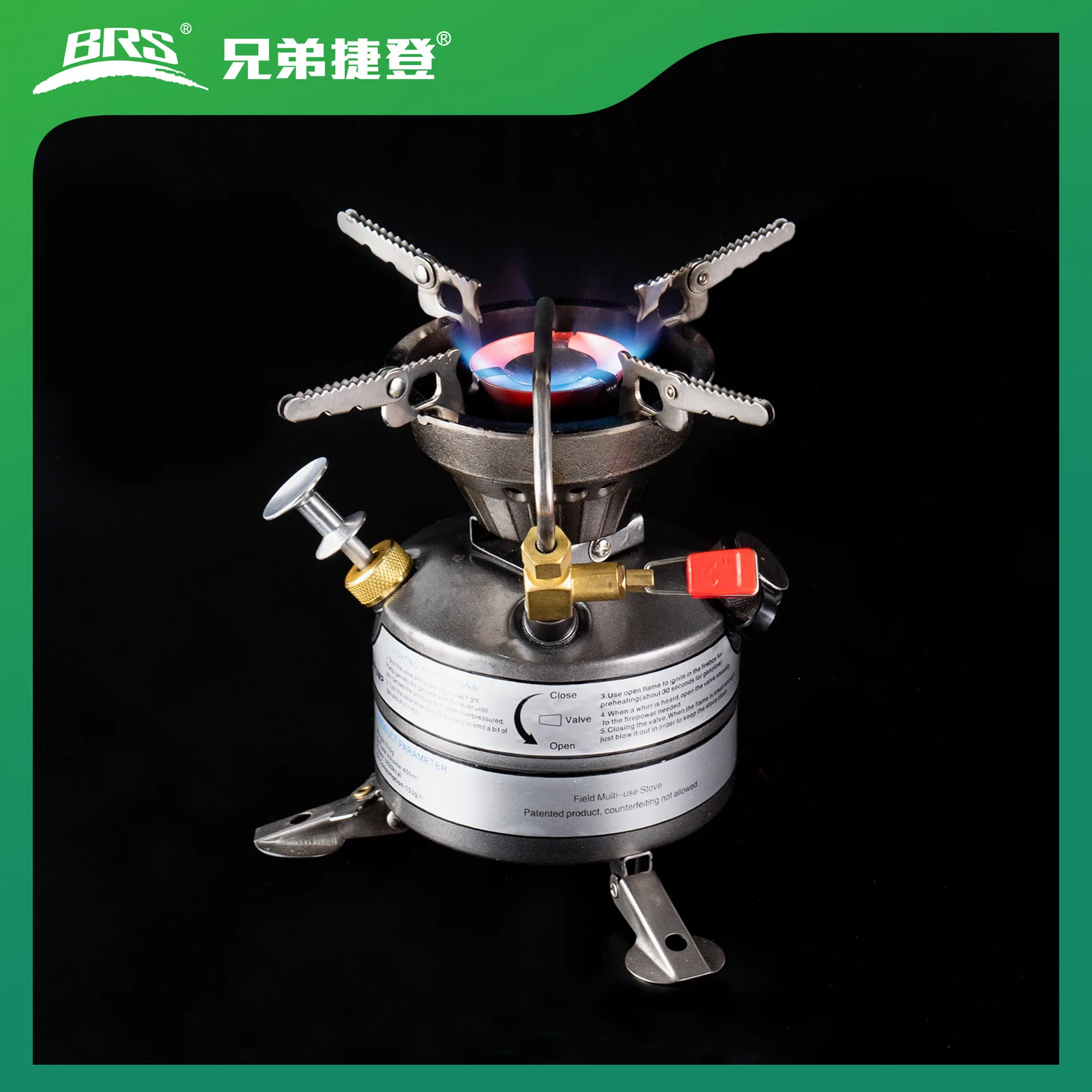 BRS Mini Liquid Fuel Camping Gasoline Stove Outdoor Portable One-piece Burners Cooker Gas Stove For Outdoor Sports BRS-12A