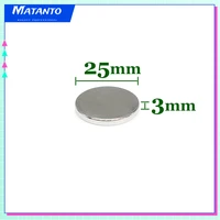 25102030pcs 25x3 mm round rare earth neodymium magnet 25mm3mm search magnet strong 25x3mm disc permanent magnet 253 mm