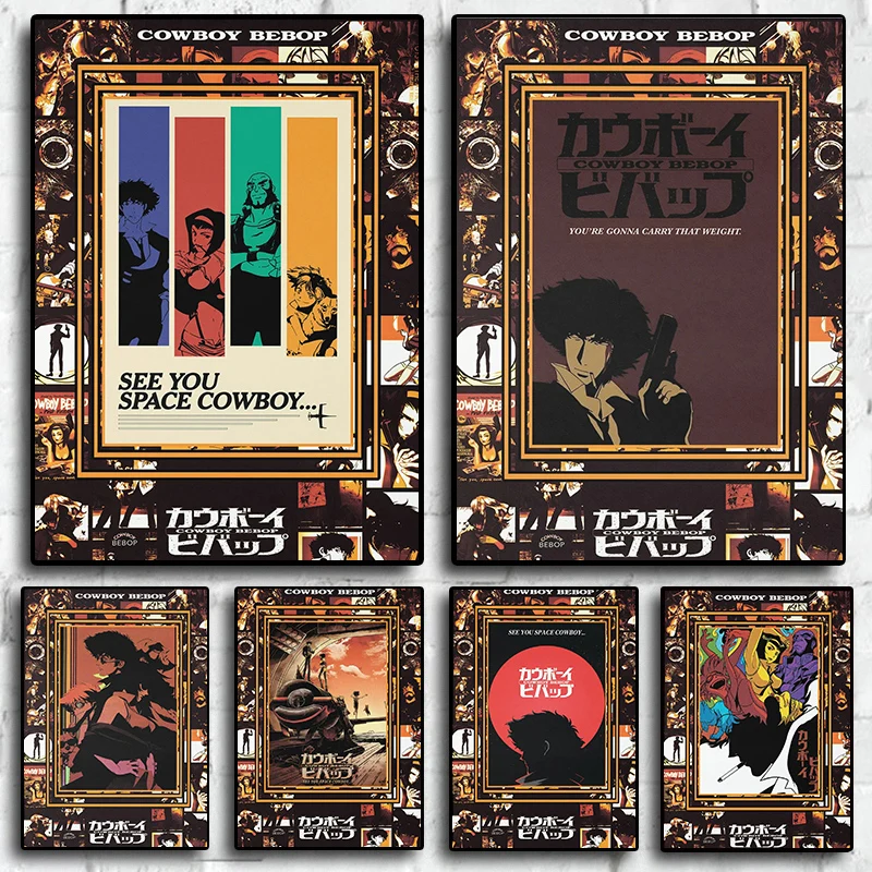 

Anime Figure Cowboy Bebop Poster Black Manga Aesthetic Decoration Canvas Posters Wall Art Kawaii Room Decor Cartoon Home Decor