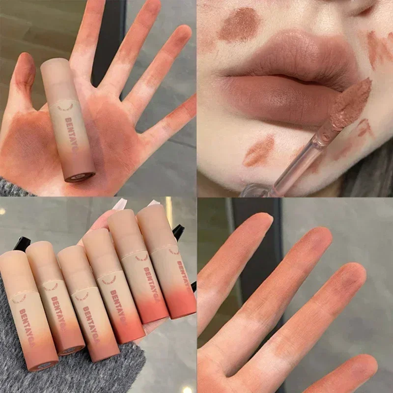 Нюдовый красно-коричневый блеск для губ водостойкий стойкий легко носить