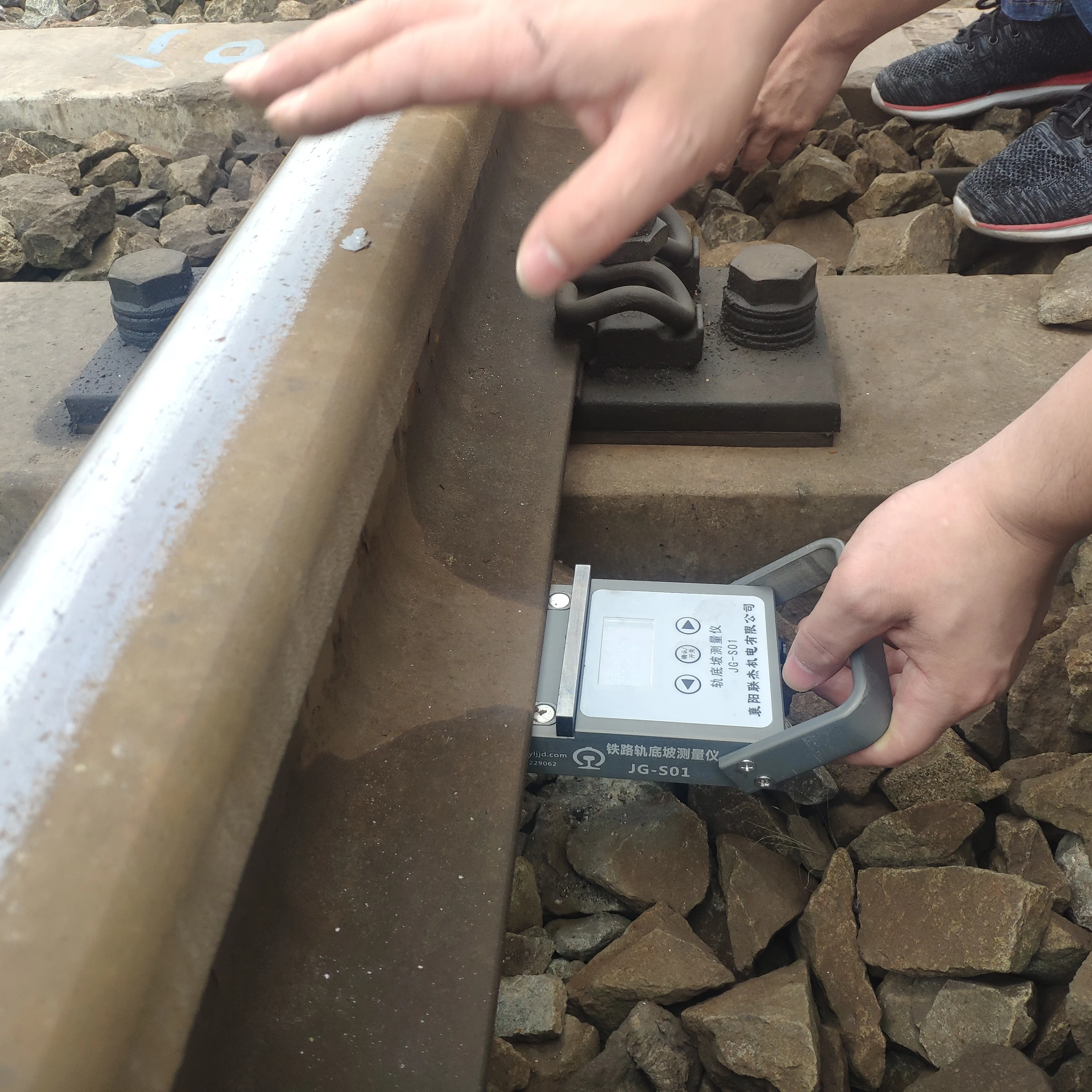 

Railway Bottom Slope Inclination Instrument/Rail cant angle measuring tool/Rail Inclination Device
