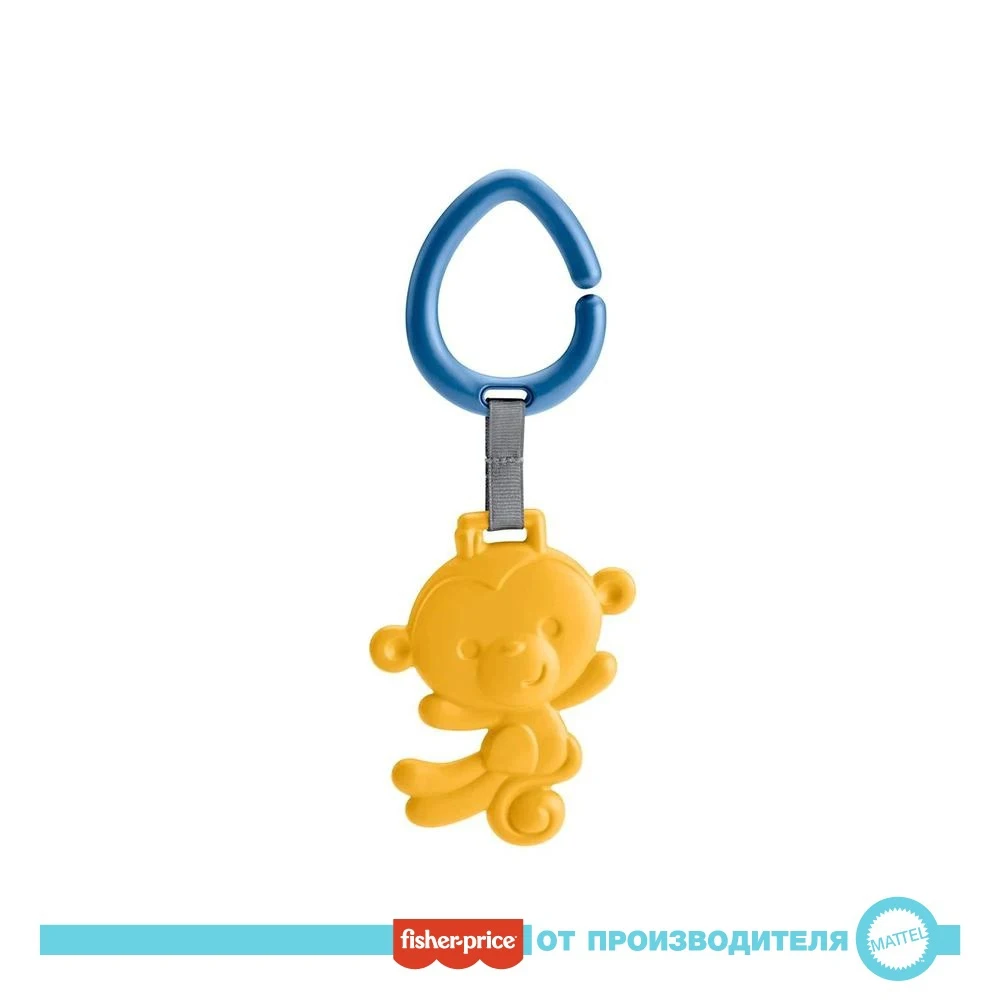 Прорезыватель Fisher-Price Обезьянка GYN24 |