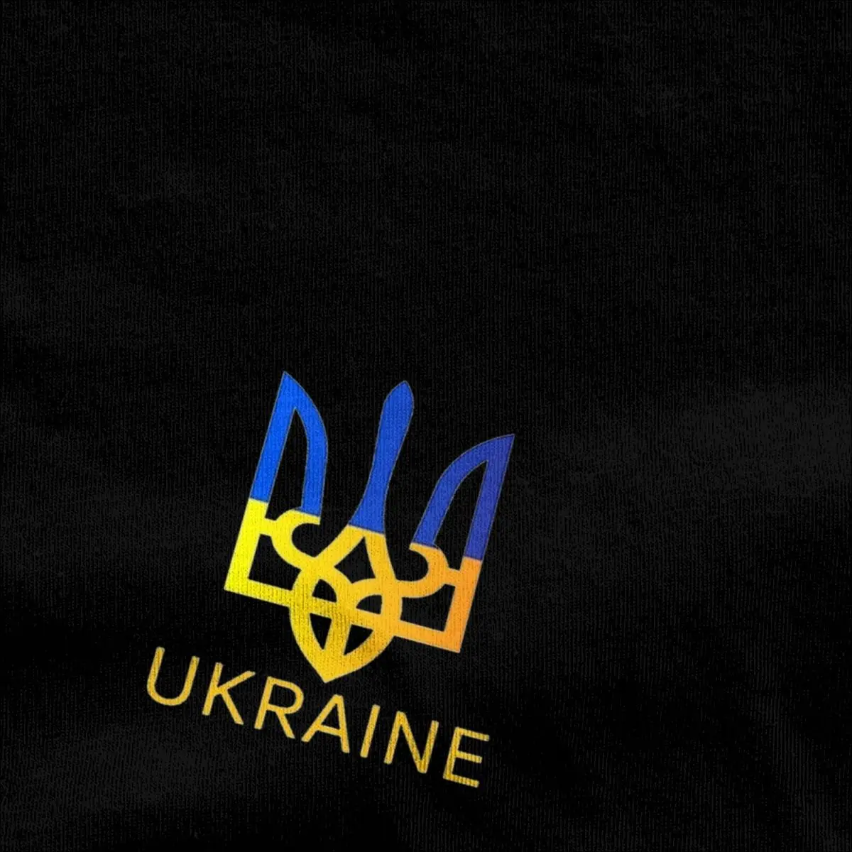 Футболка с флагом Украины мужские украинские забавные футболки из чистого