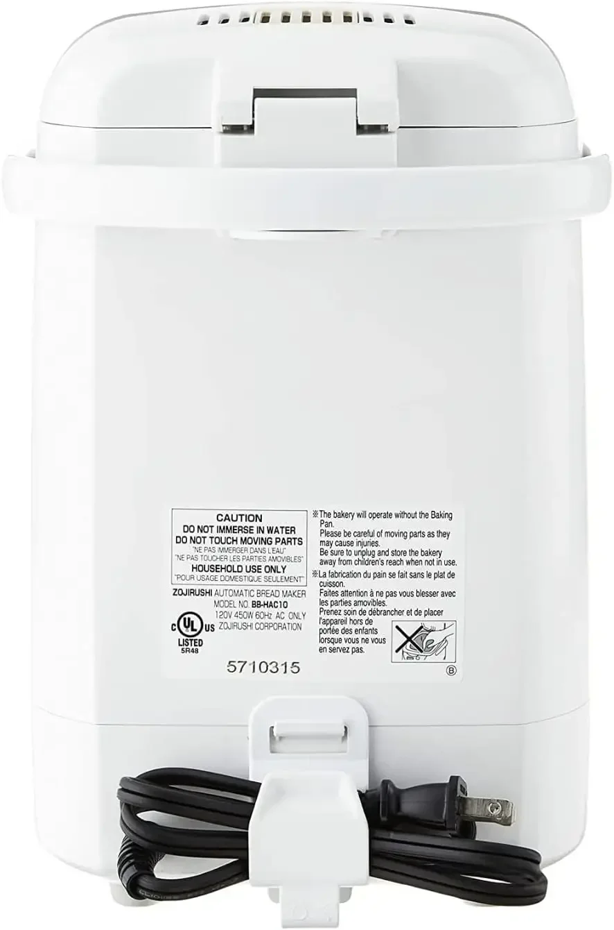 Программируемая мини-хлебопечка Zojirushi BB-HAC10 для домашней пекарни на 1 фунт