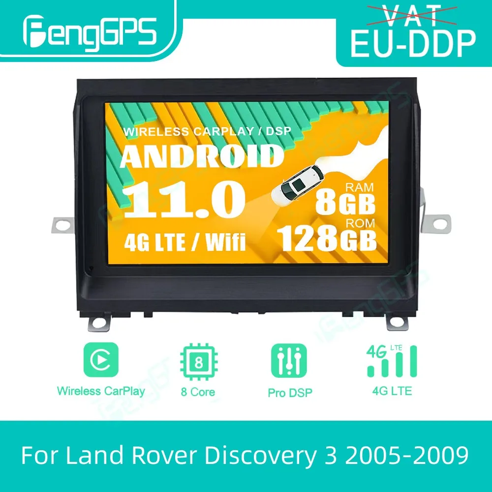 

Автомобильный радиоприемник на Android для Land Rover Discovery 3 2005-2009, мультимедийный плеер, автомобильное радио, GPS-навигация, сенсорный экран, головное устройство