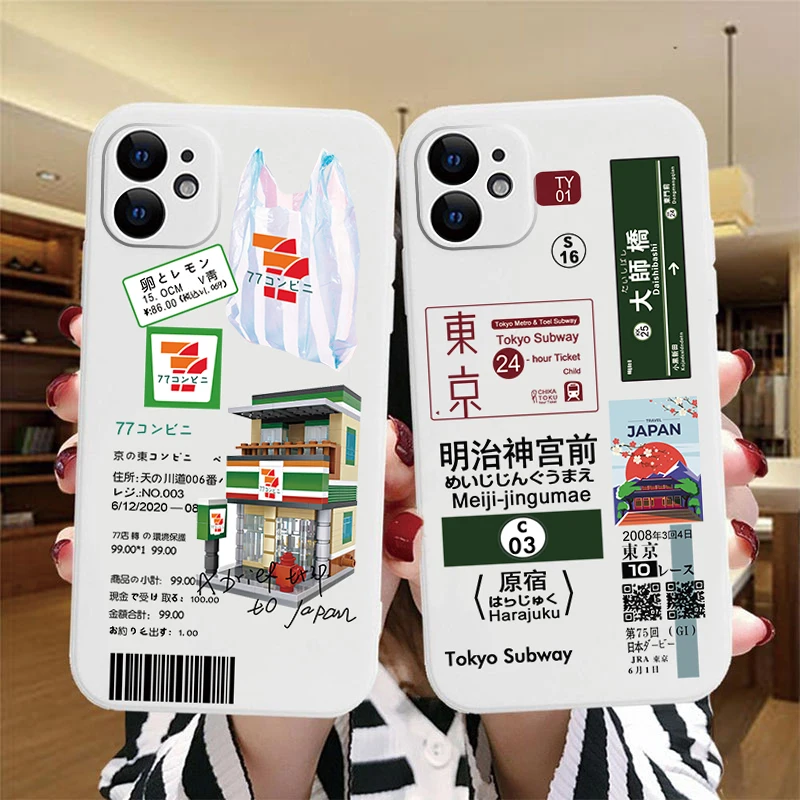 

Fashion Japan Tokyo Osaka Kanagawa Label Phone Case For iPhone 14 13 12 11 Pro Max Mini XS X XR SE 7 8 Plus Soft Cover
