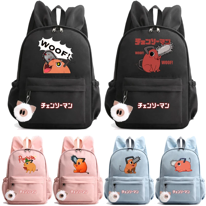 

Anime Chainsaw Man Student Schoolbag Cute Rabbit Ears Girl Cartoon Children Backpack Lightweight Waterproof Bags Teen Gift