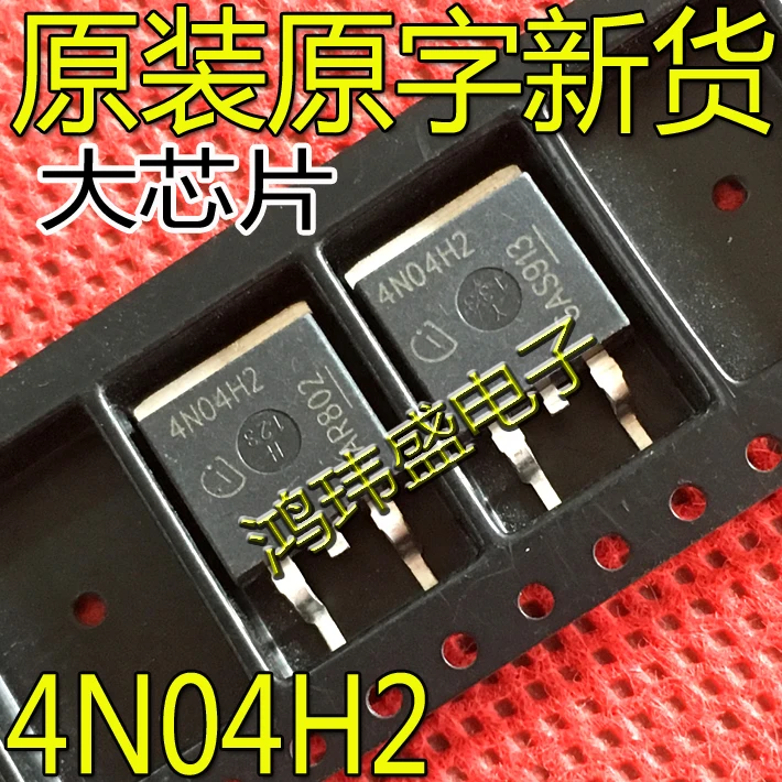 

30 шт. Оригинальный Новый 4N04H2 фотолампа-263 MOS 40 в