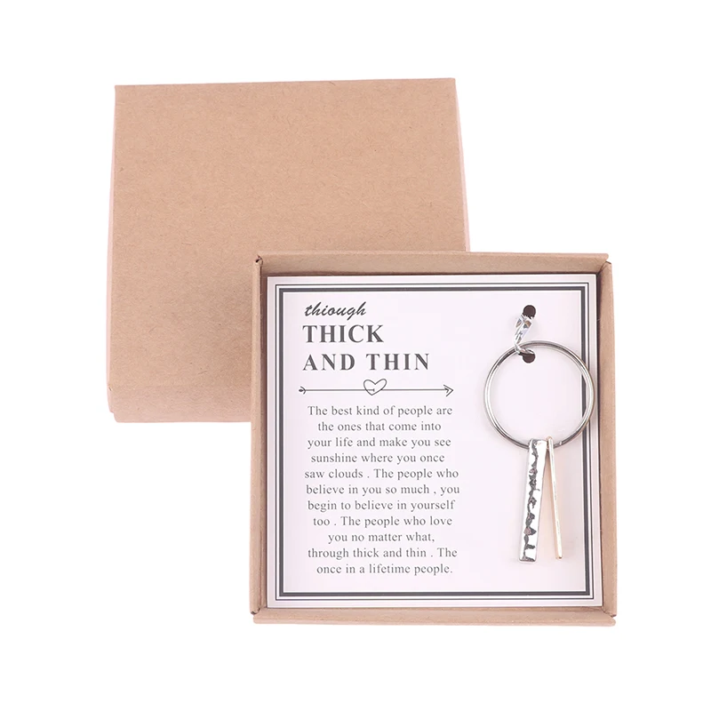 

Толстый и тонкий брелок для ключей, подарок на день рождения лучшего друга, креативный декоративный брелок