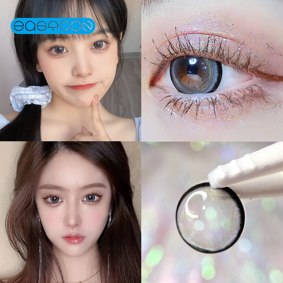 

Exploding beads gray Colored Contact Lenses soft for eyes small Beauty Pupil myopia prescription degree yearly natural new big