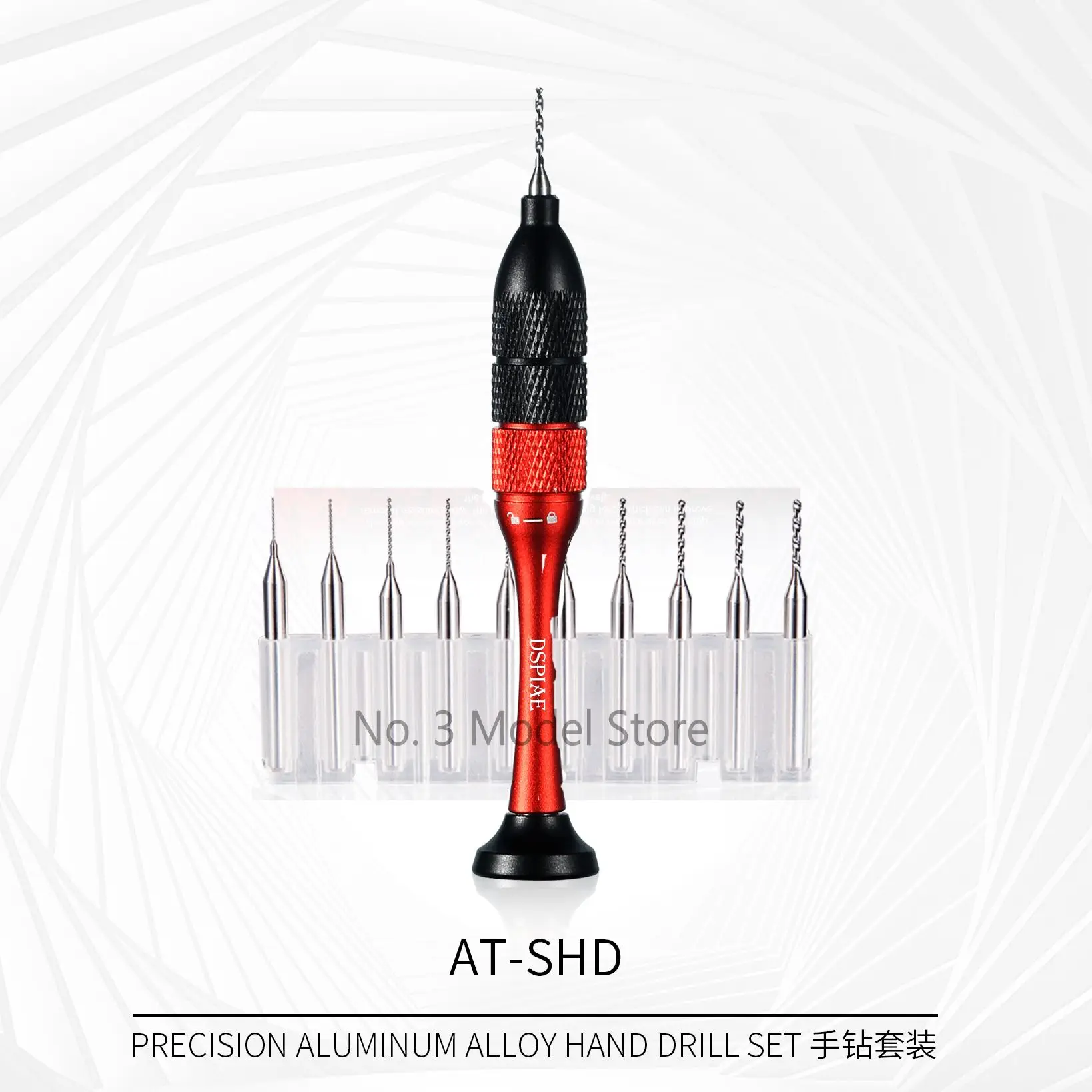 DSPIAE AT-SHD Precision Aluminum Alloy Hand Drill Set For Assembly Gundam Model Hobby Building Making Tools DIY
