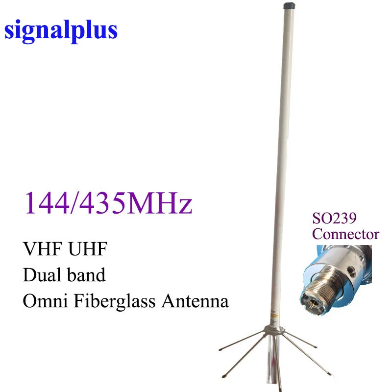 Ceny UV 144/435Mhz Dwuzakresowy Vhf Uhf Omni Z Włókna Szklanego Antena Z Podstawką SO239 SL16-K Zewnętrzna Antena Walkie Talkie