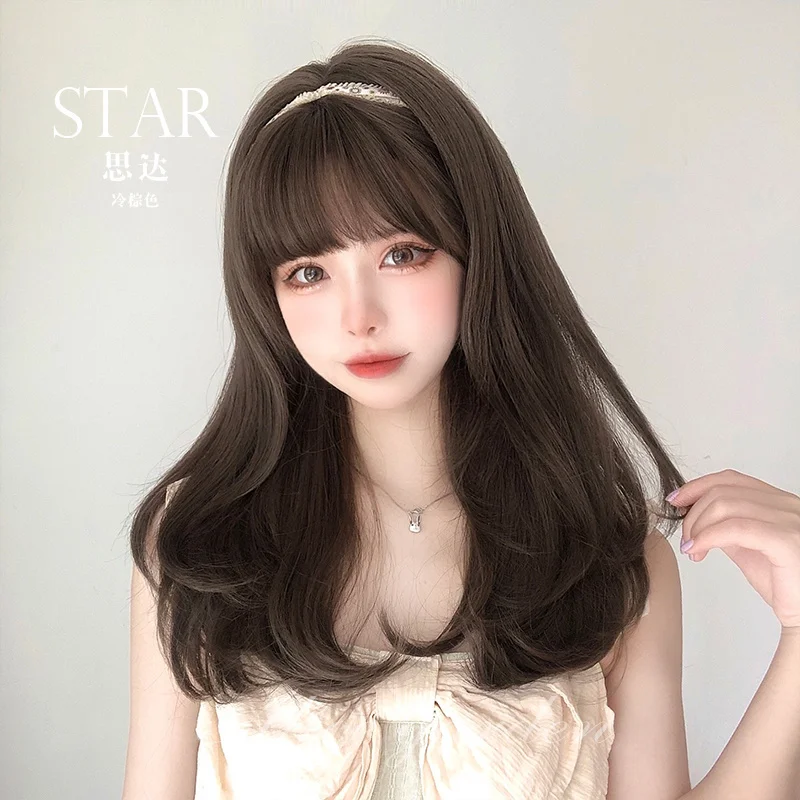 

Wig Net Red Long Curly Hair Daily Smooth Lolita Layer Micro Curly Hair Cute Girl Japanese JK Full-Head Wig