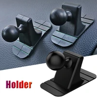 Portable Car Phone Holder 17mm Ball Head Base Auto Air Vent Stand Dashboard Mount Suction Base Anti-skid Bracket Car Accessories