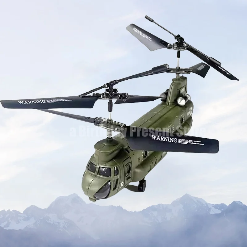 Модель детских игрушек Новый вертолет с дистанционным управлением 2 4g Hz S026h