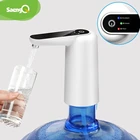 Автоматический диспенсер для воды saengQ, USB-зарядка, Электрический насос, портативный диспенсер для питья