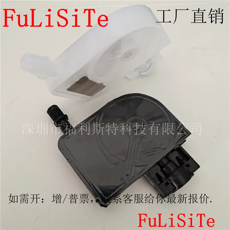 Флюоресцентный фильтр для принтера E -- pson Stylus Pro 4800 4880 7800 7880 9800 9880 4450 DX5 демпфер 4x3 мм