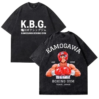 Футболка Мужская/женская с рисунком из аниме хаджим No Ippo Kamogawa Merch Повседневная
