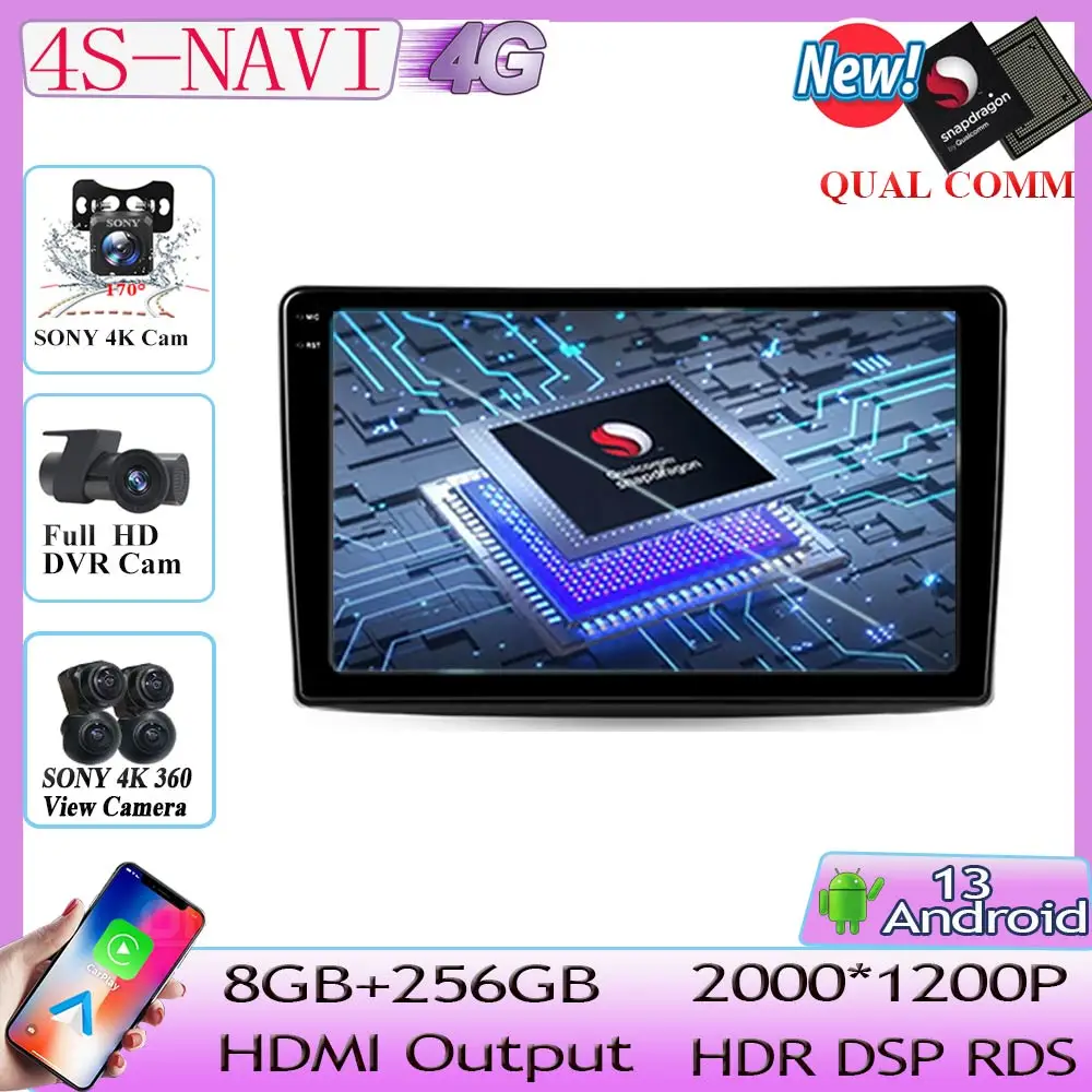 

Android 13 Qualcomm Snapdragon для GAC GS7 GS8 2017 - 2019 автомобильный радиоприемник, мультимедийный видеоплеер, навигация, стерео, GPS, разъем 2din, DVD