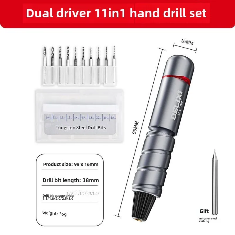 

Мини дрель XMSJ