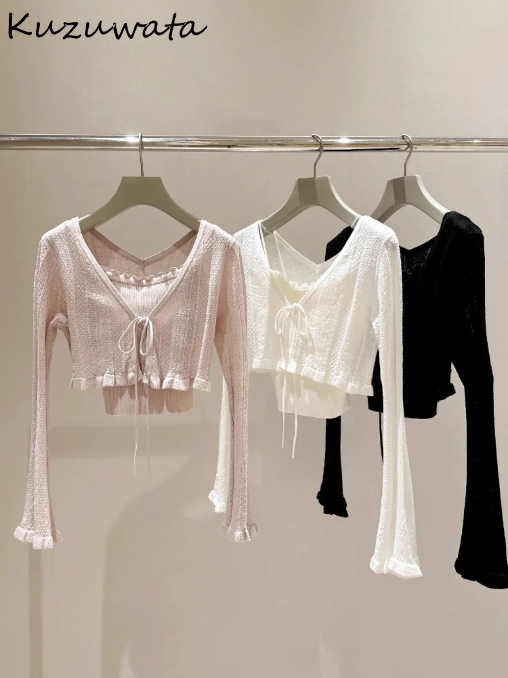 Кардиган Kuzuwata на бретельках с V-образным вырезом и расклешенными рукавами