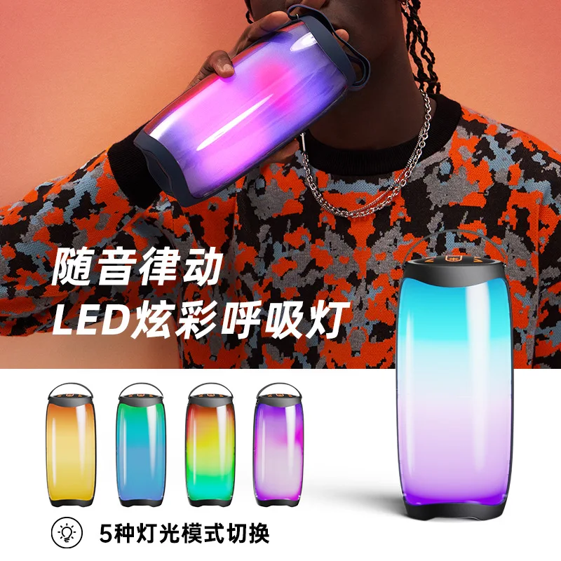 

202379kjhsdildfi новый домашний компьютер маленький звук уличный портативный сабвуфер Настольный цветной стальной пистолет Bluetooth мини-динамик