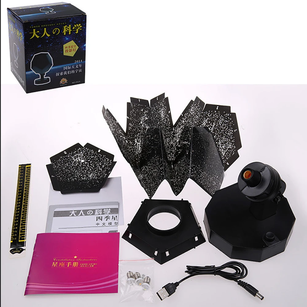 

Projector Starry Sky Car/Bedroom Decor Ceiling Galaxy Star Projector Children'S Night Lamp Baby Star Space Nightlight Kids Gift