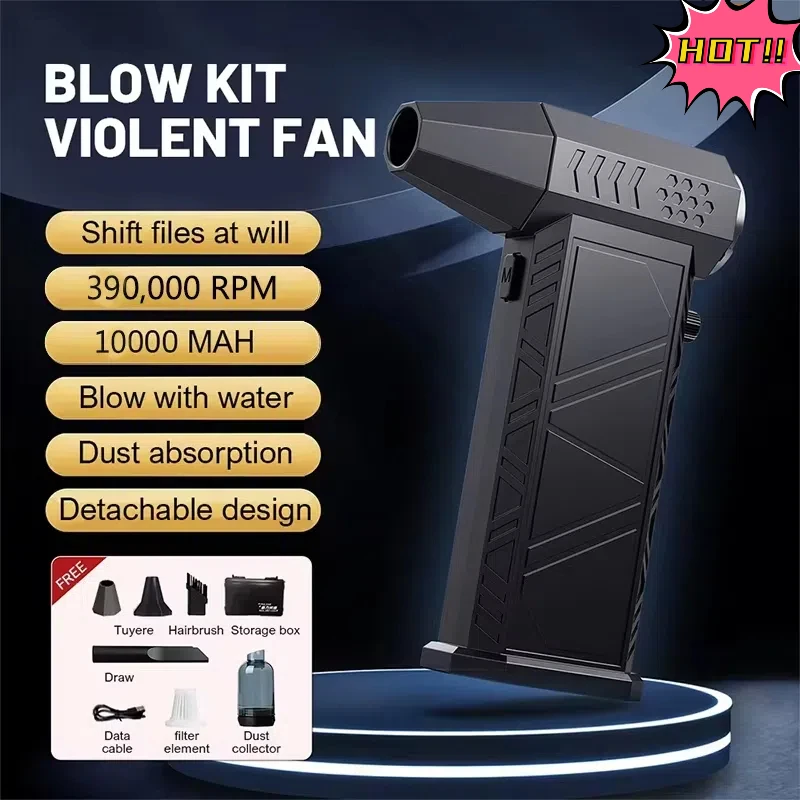

НОВЫЙ турбовентилятор 390000 об/мин, мощный воздуходувка, портативный беспроводной пылеочиститель TypeC, зарядка, бесщеточный струйный вентилятор, уличный дом