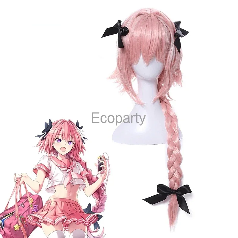 Парик для косплея из аниме Fate Apocryph Astolfo Длинные розовые термостойкие