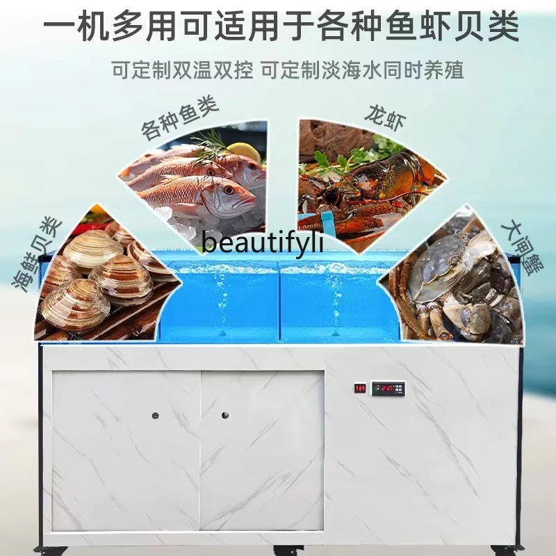 Однослойный пруд из морепродуктов коммерческий аквариум мобильный для креветок