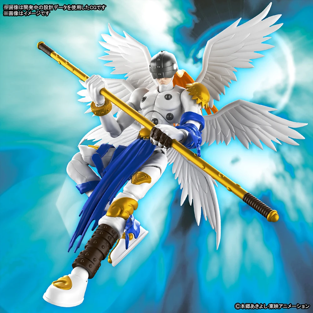 Angemon digimon