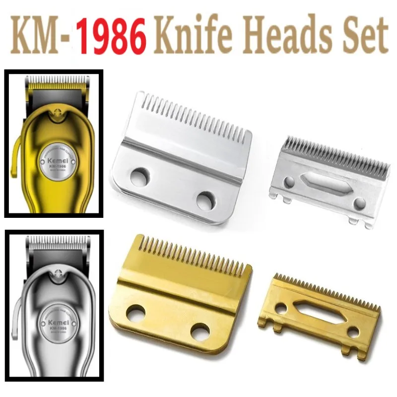 Kemei 1986 Original Hair Clipper Blade Screws Silver Golden 
