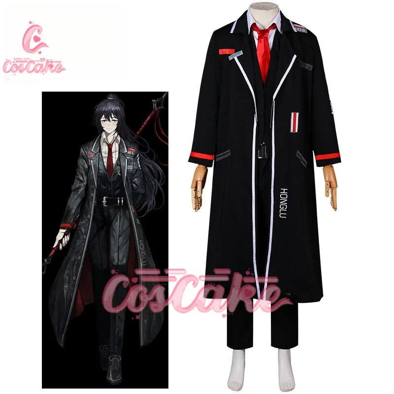 Костюм для косплея Hong Lu мужской игровая компания Limbus одежда ролевых игр Мужская