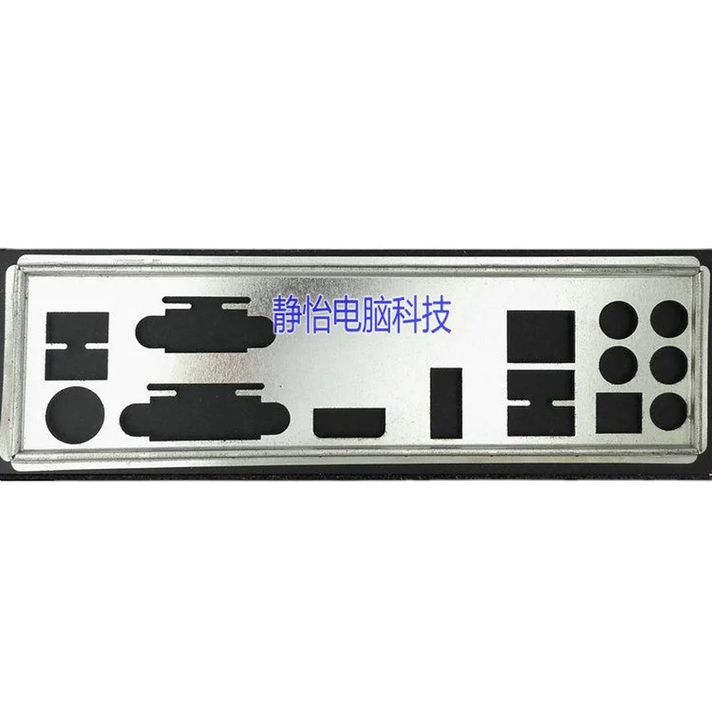 

Защитная задняя панель I/O IO для GIGABYTE G1.Sniper B6
