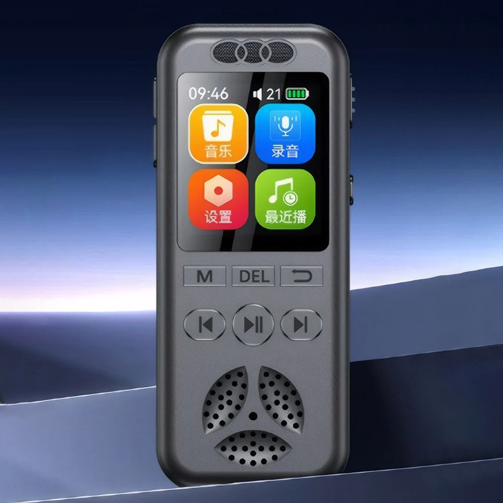 Цифровой диктофон 32 ГБ/16 ГБ/8 ГБ с воспроизведением голосовой активацией