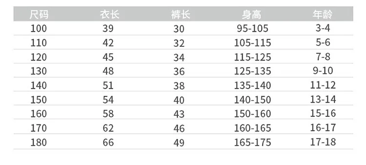 Golf clothing children clothing summer children's short sleeved T-shirt top, girls' short skirt, boys' ball suit Sportswear suit