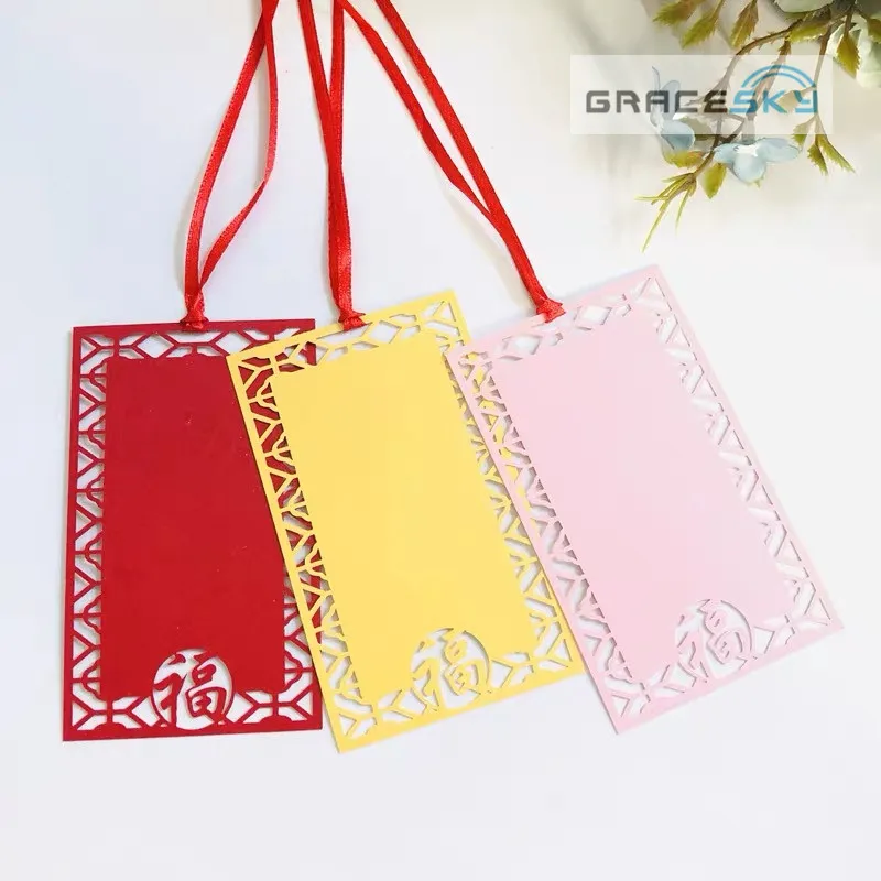 Отправленные слова фу Подарочные бирки бумажная открытка бирка праздничные