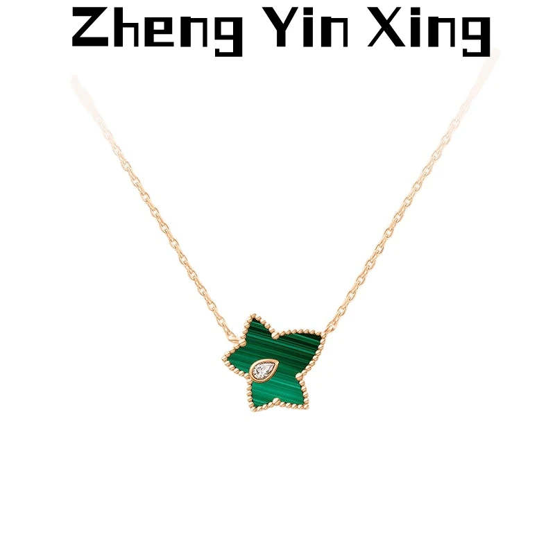 

Ожерелье из серебра 925 пробы с Кленовым листом