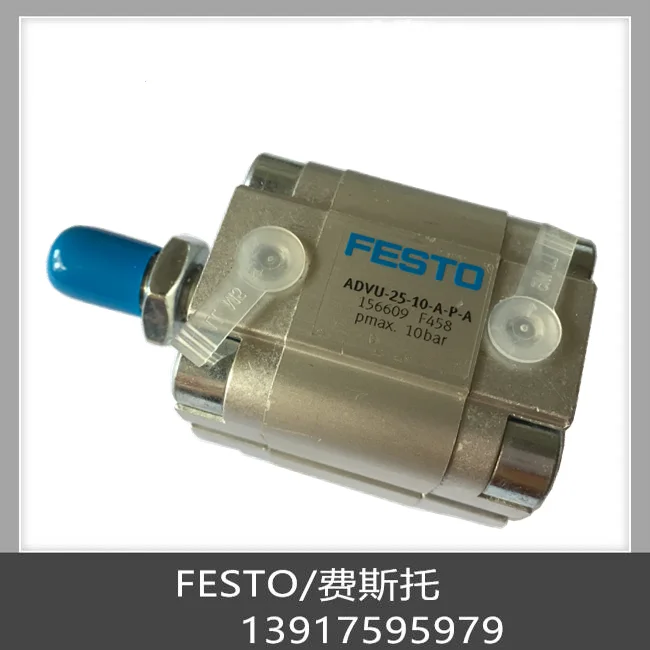 FESTO Компактный цилиндр ADVU-63-60-P-A156566
