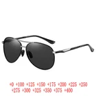 Солнцезащитные очки для чтения с поляризационными линзами мужские, аксессуары для спорта на открытом воздухе, дальнозоркости, с защитой от ультрафиолета NX
