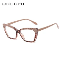 oec cpo clear optical glasses frames women fashion square glasses female vintage transparent lens eyeglasses frame