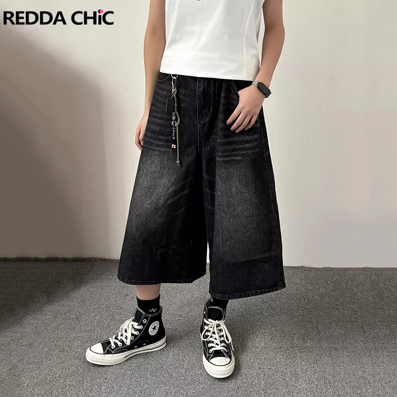 Женские джинсовые шорты REDDACHiC с низкой посадкой черные однотонные потертые