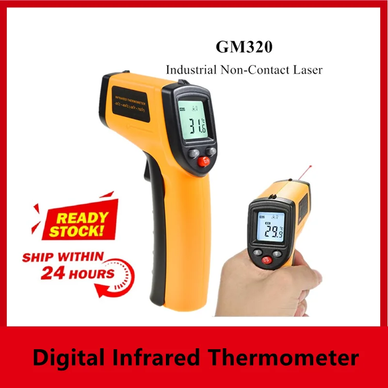 

GM320 Ручной бесконтактный ИК инфракрасный термометр цифровой ЖК-лазер для дома промышленный измеритель температуры Прямая поставка