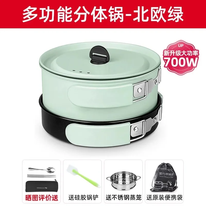 Портативная электрическая сковорода Royalford 220 В-легкая и съемная для легкой