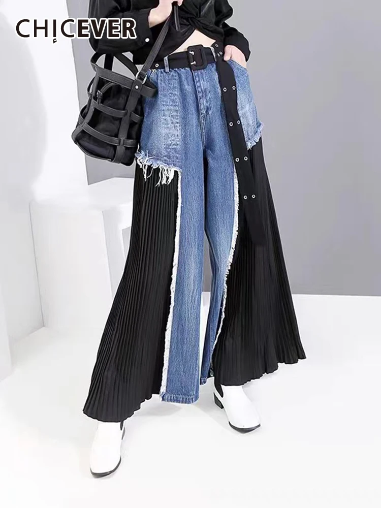 

CHICEVER Patchwork Denim Pant For Women High Waist Spliced Pockets Hit Color Loose Folds Casual Wide Leg Pants Female Spring New