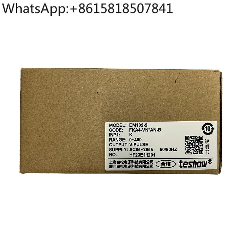 Телефон термостат умный метр телефон