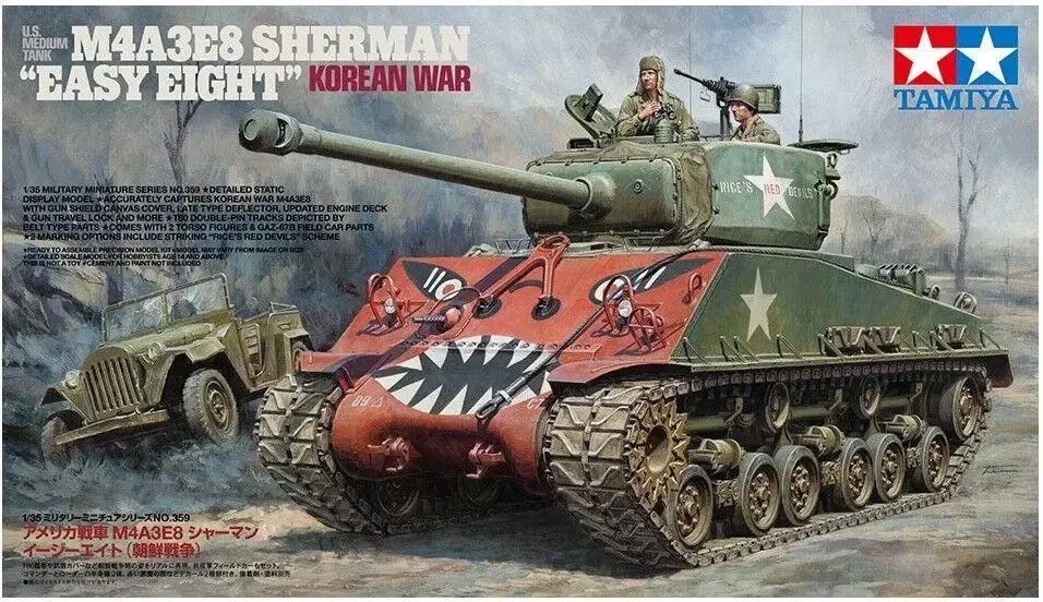 Tamiya 35359 1/35 Модель танка Корейская война армии США M4A3E8 Шерман &quotEasy Eight&quot